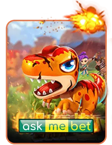 ค่าย-askmebet